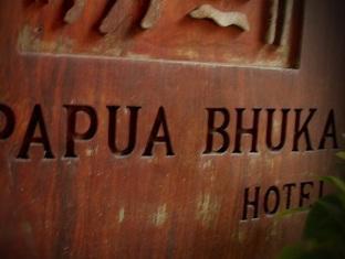 Papua Bhuka Hotel Нан Екстериор снимка